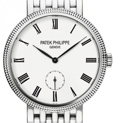 Replica Patek Philippe Calatrava 7119/1G-010 replica Watch Replica Patek Philippe Calatrava 7119/1G-010 replica Watch